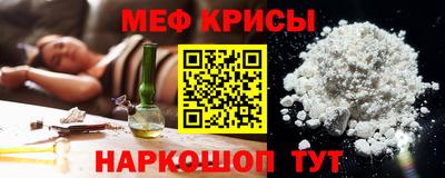 кокаин Лесосибирск