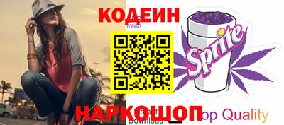 мет Ликино-Дулёво