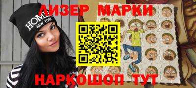 тгк Ливны