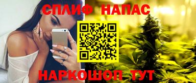 кокаин Лесосибирск
