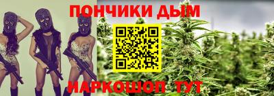 кокаин Лесосибирск