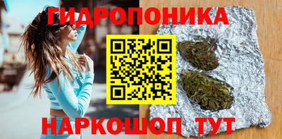 мет Ликино-Дулёво