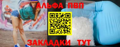 мет Ликино-Дулёво