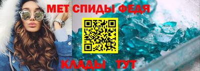 кокаин Лесосибирск