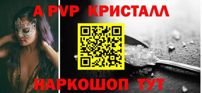 кокаин Лесосибирск