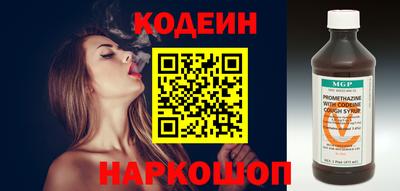 мет Ликино-Дулёво