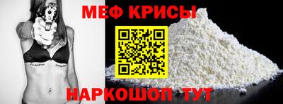 кокаин Лесосибирск