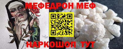 тгк Ливны