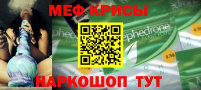 тгк Ливны