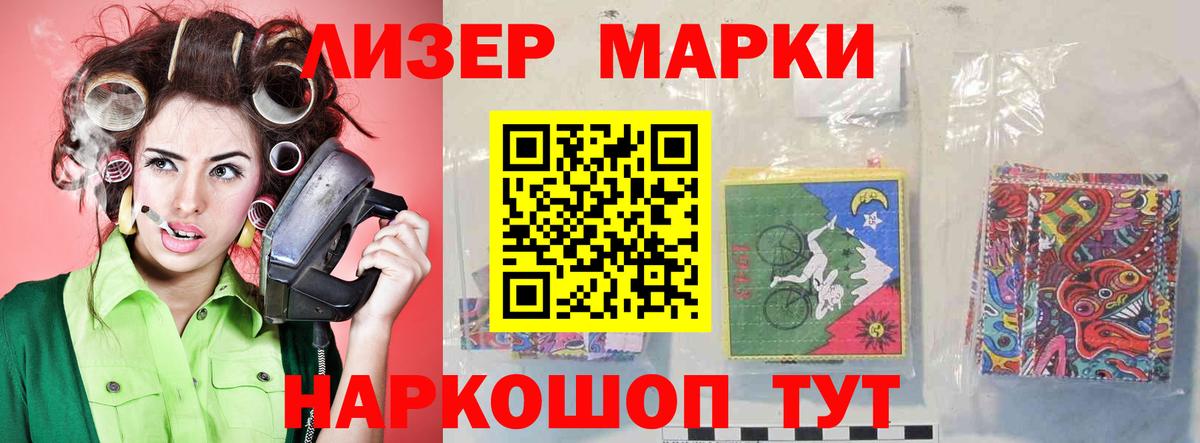 LSD-25 экстази ecstasy Добрянка